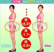 Health Care Strong Efficacy Slim Patch Losing Weight Products Anti Cellulite Slimming Creams For Slimming 10pcs