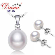 DAIMI Pearl Jewelry Sets 925 Silver Freshwater Pearl Pendant Necklace with Studs Earrings Whole Set Fine Jewelry White Color