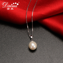 DAIMI Pearl Jewelry Sets 925 Silver Freshwater Pearl Pendant Necklace with Studs Earrings Whole Set Fine
