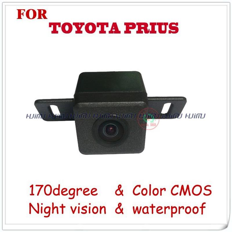 toyota rear view monitor system #7