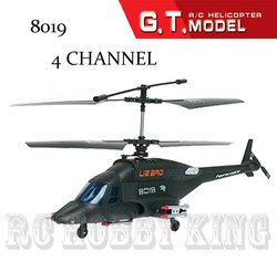 Free shipping QS 8019 Large size 65cm 4CH 4channel RC helicopter RTF qs8019 Airwolf gyro radio control model Apache figures(China (Mainland))