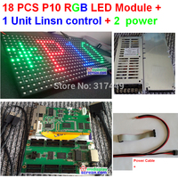 18PCS P10 module SMD 3 in 1 Full color + 1 pcs full color linsn Sd801 control card +  1pcs rv801 card + 2pcs power supply + free