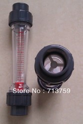 LZS-25 flow meter for water / liquid(China (Mainland))