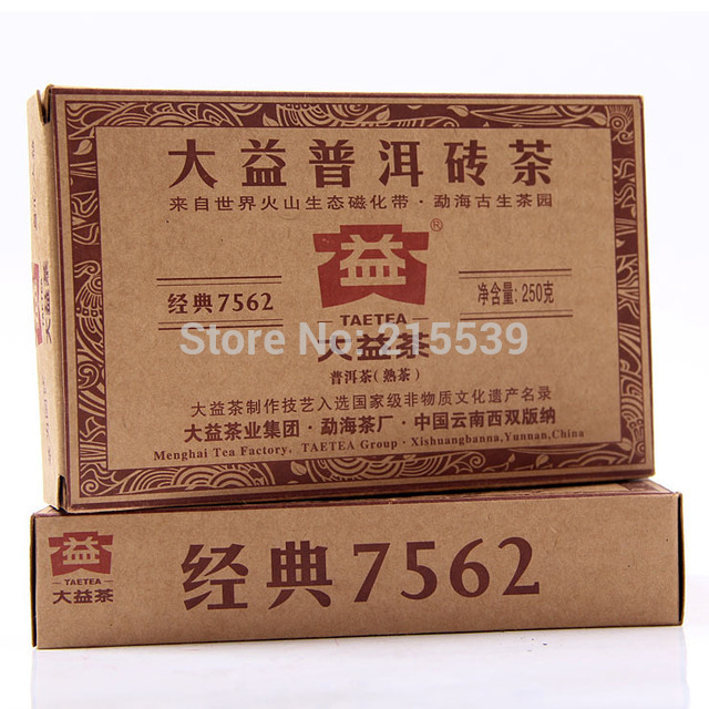  GRANDNESS 7562 Yunnan Menghai TAETEA Dayi Premium Puer Pu Er Pu Erh Pu er Tea