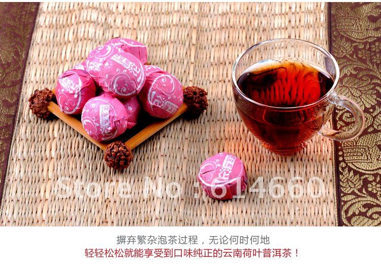 On Sale 30 pcs bag Lotus leaf Pu er tea Mini Puer tea Chinese tea Free