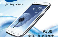 Cheapest i9300 TV WiFi phone 4.0 Inch Touch Screen Quad Band mobile Phone Dual SIM Card Cell Phone(China (Mainland))