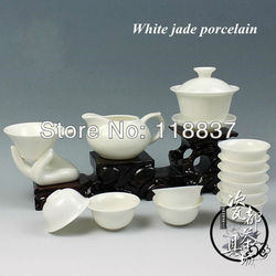 14pcs smart China Tea Set,congou tea set Pottery Teaset, ceramic whiteware, without tea tray.Free Shipping(China (Mainland))