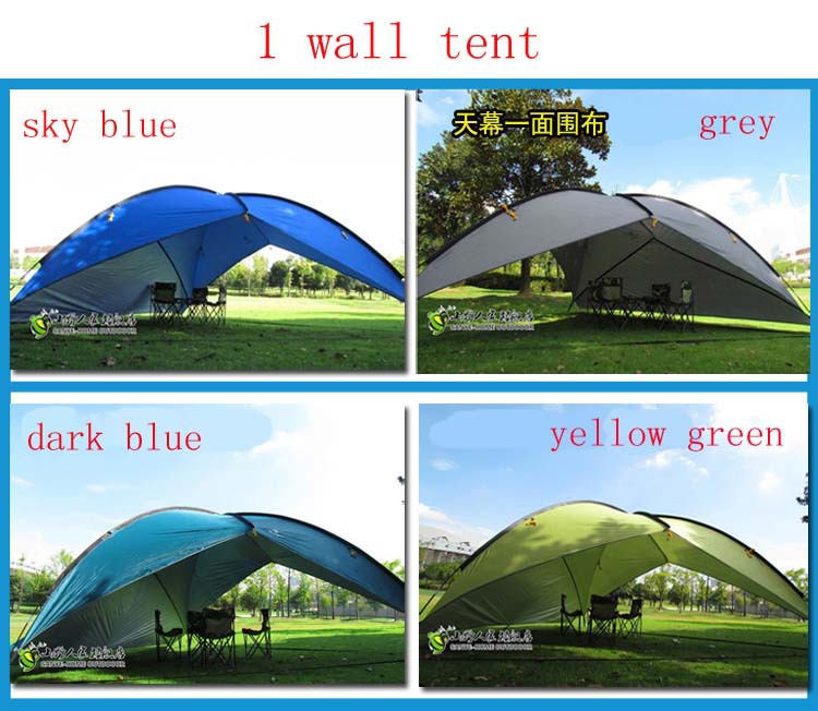 Beach Shade Tent