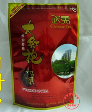 180g Grade AAAAA Da Hong Pao Big Red Robe oolong Tea the original Gift Packing Chinese
