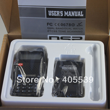 3pcs lot UV 5R dual band dual display dual standby 136 174 400 520MHz walkie talkie