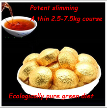 Pu er cooked tea super small tuocha weight loss bulk slimming