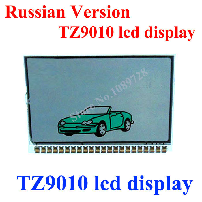 TZ9010