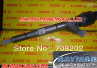 BOSCH common rail injector 0445110279,0445110186 for HYUNDAI 33800-4A150