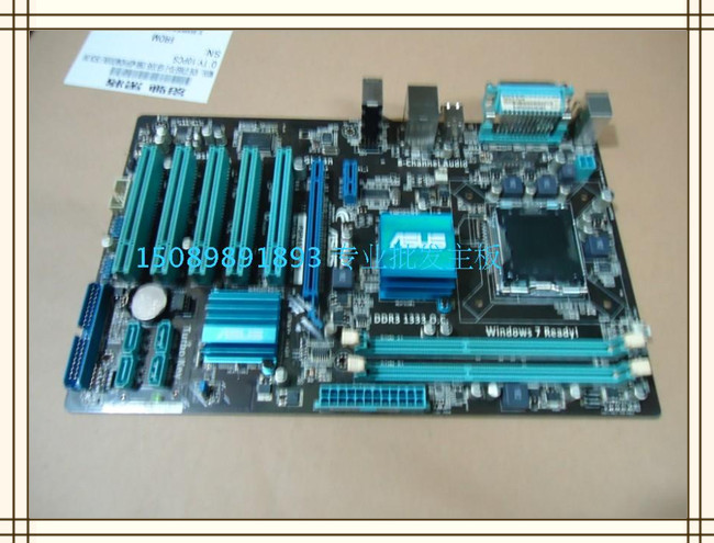 Placa base 775 ddr3