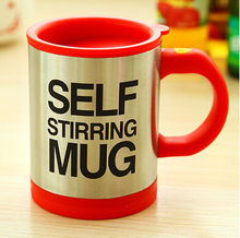 350MLSelf Electric Stirring Coffee Mug Kitchenware Stainless Steel Coffe Cup HEC001