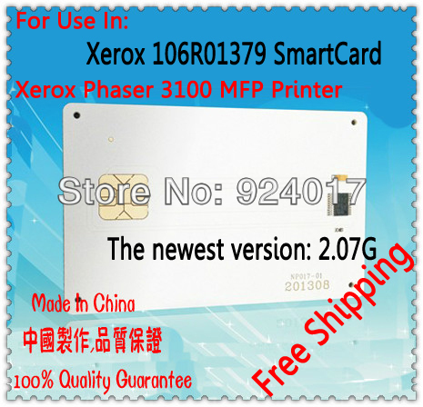 Smart Card For Xerox Phaser 3100 MFP Printer For Xerox 3100 Smartcard For Xerox 106R01379 Toner