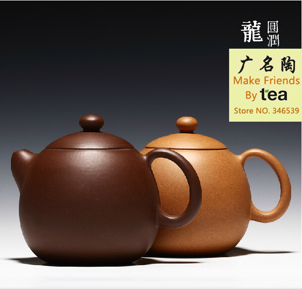 GMTao Tea set Eggs All Handmade Ceramic Kung Fu Purple Clay Teapot ZISHA Yixing Tea Pot