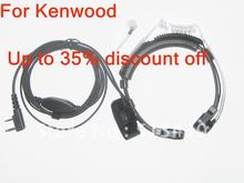 Elastic velcro trap throat mic earphone for Kenwood walkie talkie 2 pins