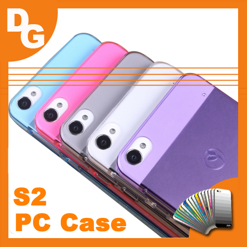 Free Shipping 100 Original 0 7mm thickness Super PC Protective Case For Jiayu S2 Octa Core