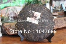 Free shipping Special promotion pu er tea 357g to medical puerh tea bags puerh to reducing