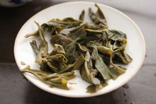 Free Delivery ancient seven Sub raw tea puerh pu er tea 357g Slimming beauty organic health
