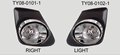 Fog Lights for Toyota Corolla 2011 Warranty High Quality with Wire Harness+Relay+Switch+Covers H11 Helogen Bulbs Free Shipping