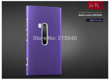 Free Shipping High Quality Multicolor Frosted Protective Cover Rubber Matte Hard Back Case for Nokia Lumia