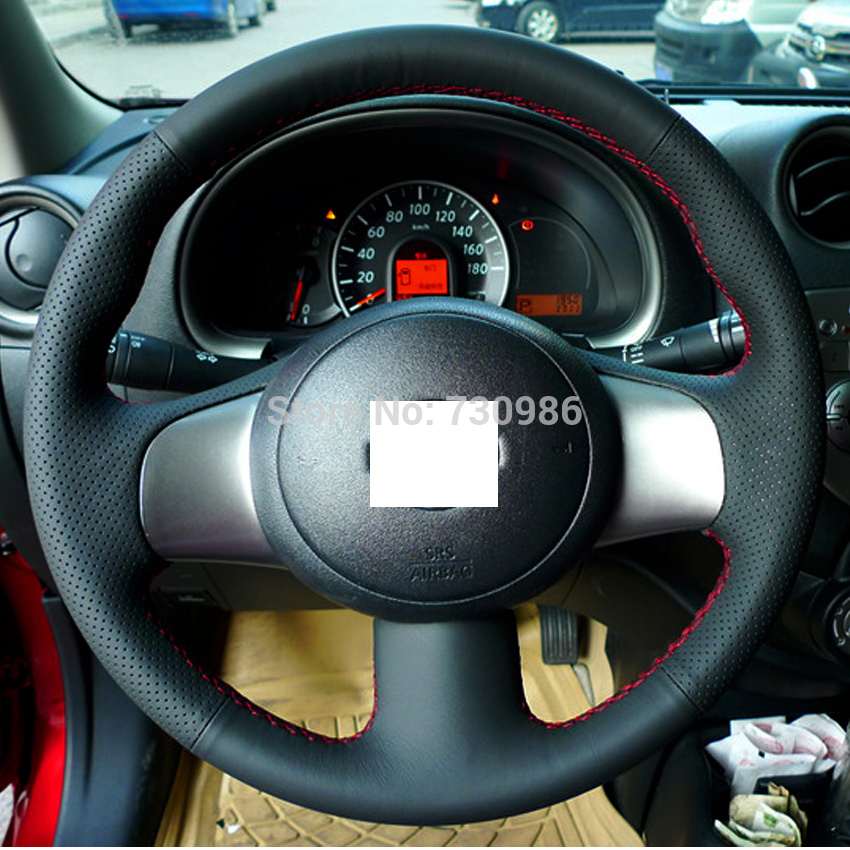 Nissan versa steering wheel cover
