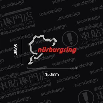    nurburgring        