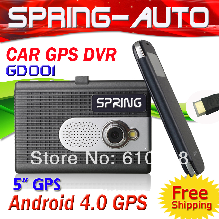 Free Shipping 3 In one Vehicle GPS Navigation 3 lens Camera PAD Tablet PC Android 4