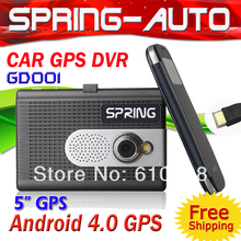 Free Shipping 3 In one Vehicle GPS Navigation + 3 lens Camera + PAD Tablet PC Android 4.0 5″ Screen capacitive HDMI