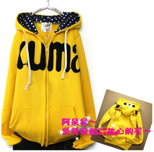 i00.i.aliimg.com/wsphoto/v8/688880566_5/FREE-Shipping-100-Cotton-Anime-Rilakkuma-Bear-Hoodie-with-Ears-Animal-Women-Cute-Cartoon-Hoody-Spring.jpg