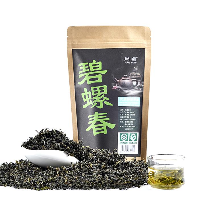 Promotion 2013 New Special Grade Homemade Chinese Biluochun Green Tea 50g Loose Weight and Health Care